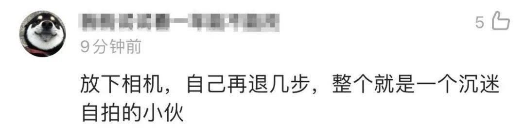 上自|祝融号在火星上自拍还有彩蛋