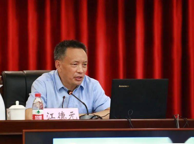 重庆市药监局举办医疗器械监督管理条例宣贯培训大会