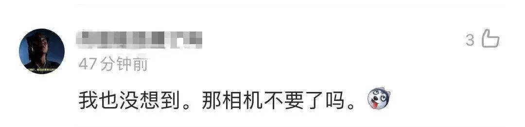 上自|祝融号在火星上自拍还有彩蛋