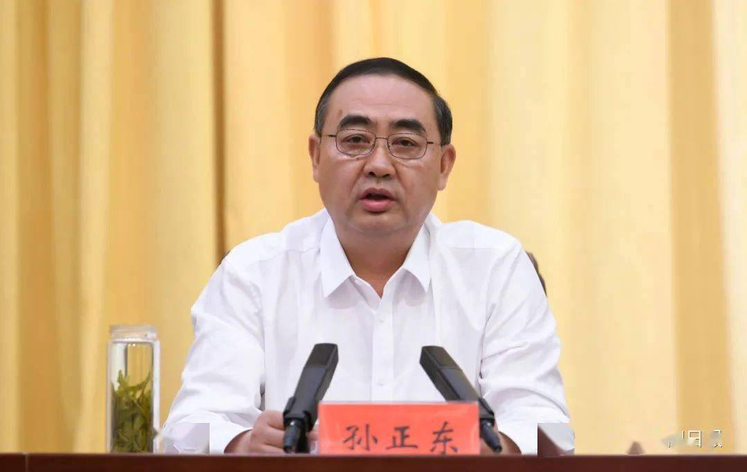 孙正东:坚决维护社会政治大局和谐稳定,以优异成绩庆祝建党100周年!