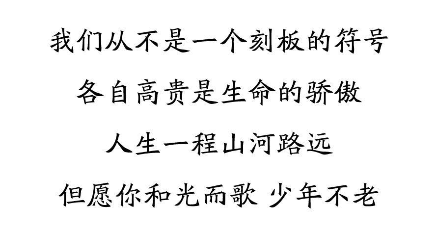 20f3fe5ed6064a17b66cc4757041041f.png