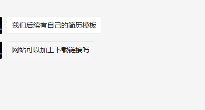 亚海招聘_海盐招聘网第二届名企优才大型招聘会结束了,找到工作了吗(4)