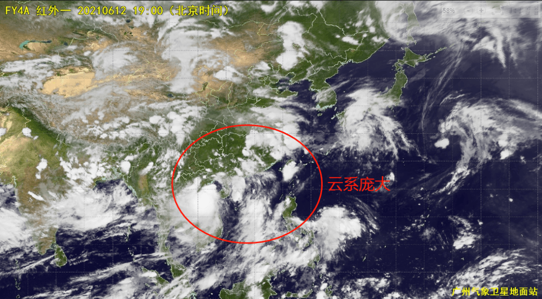 台风"小熊"虽远离,但骤雨还没结束.