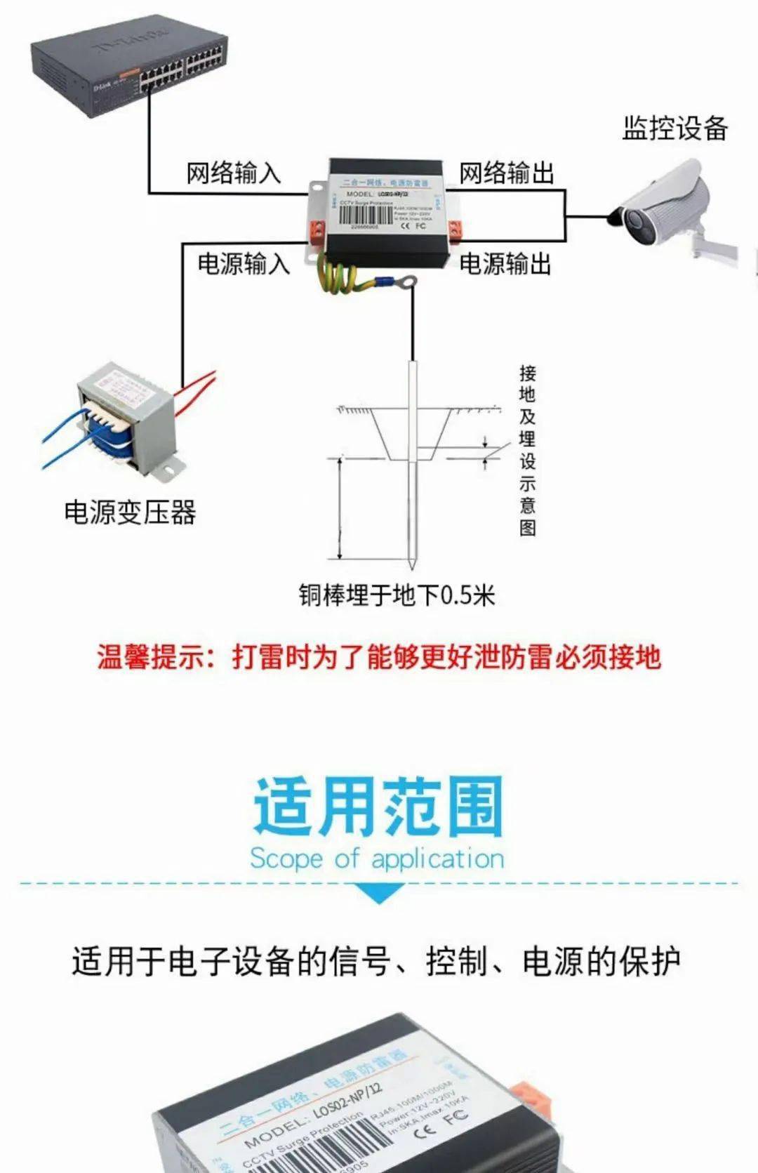 文章配图-10