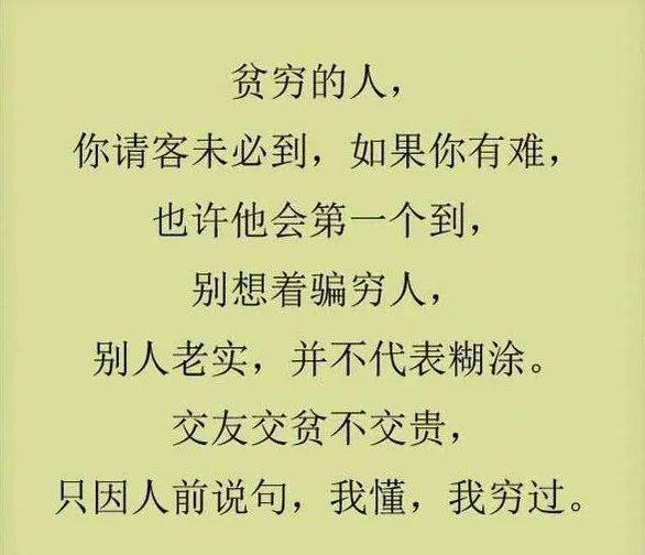 4dfcb75566b14124849ea7b8356f51b9.jpeg
