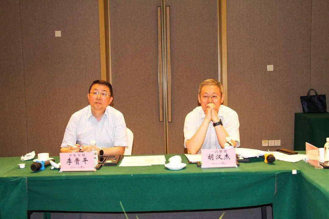 力量一汽解放中集车辆结盟牵引搅拌自卸冷藏将有大提升