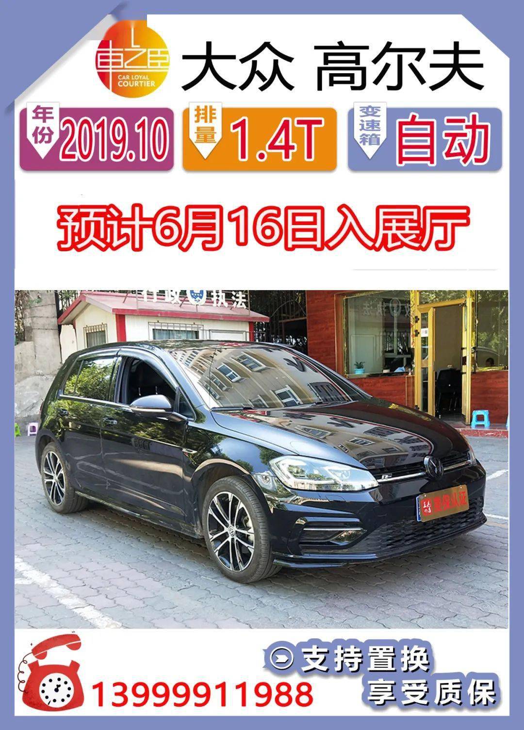 昂跑有实体店 81428dddbdab4510aa3d0c69e7c6985b.jpeg