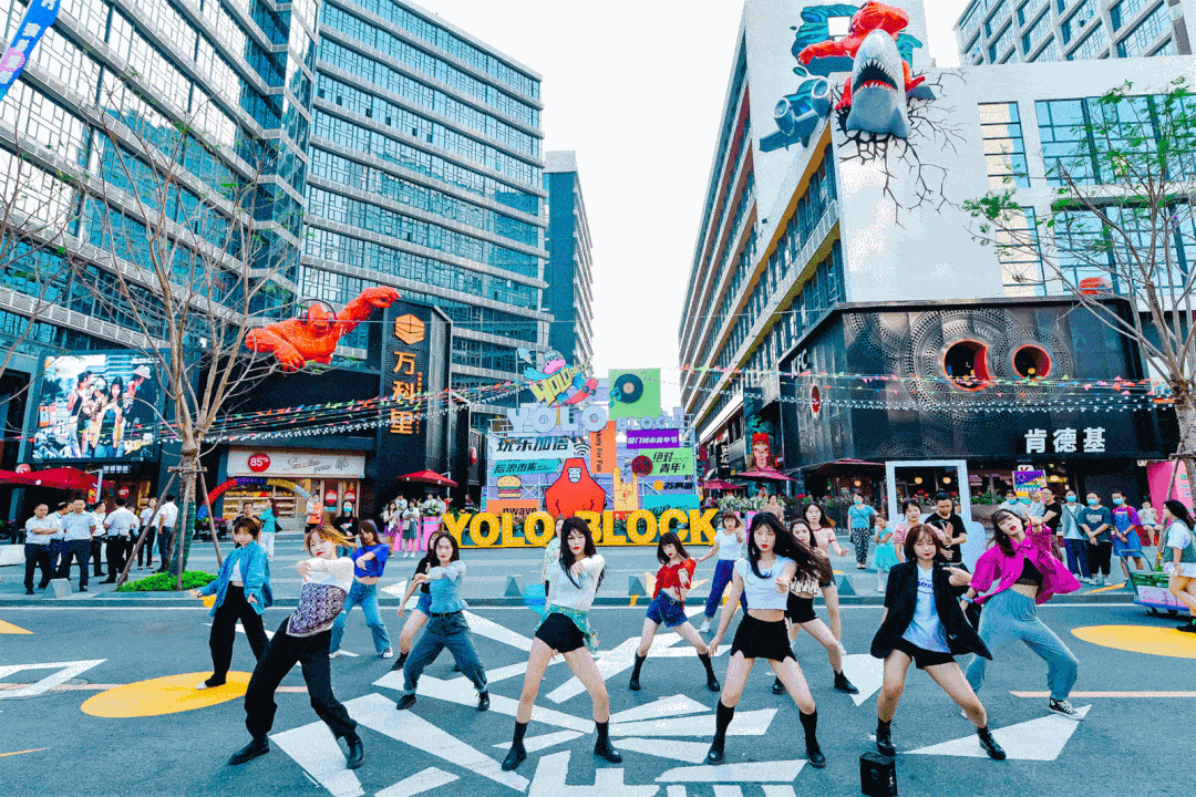 创意市集潮酷乐队浪漫诗会带你潮玩端午