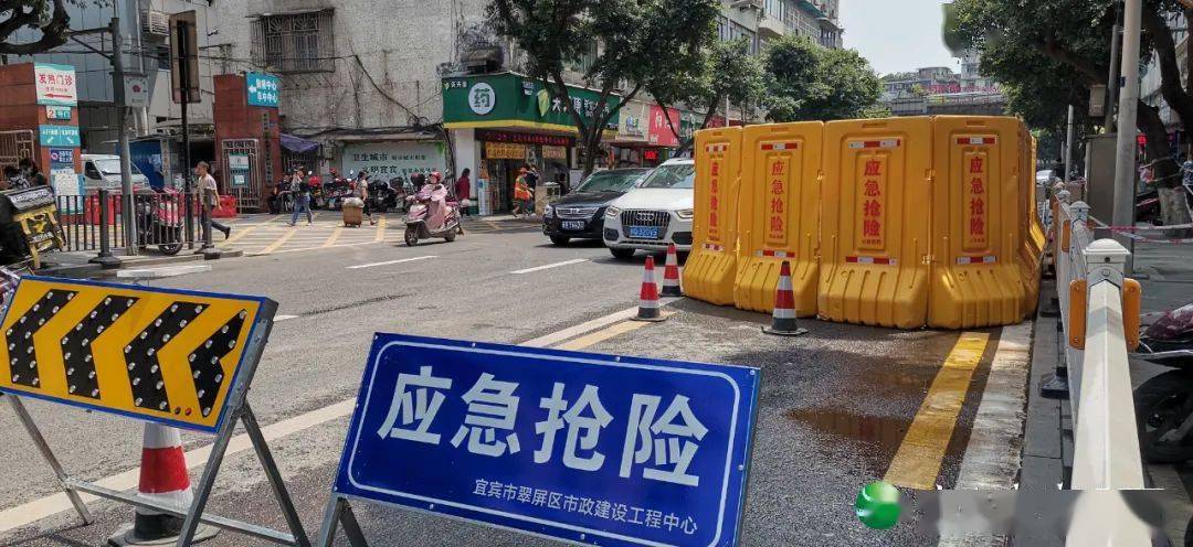 今天起文星街由东向西方向实施临时交通管制