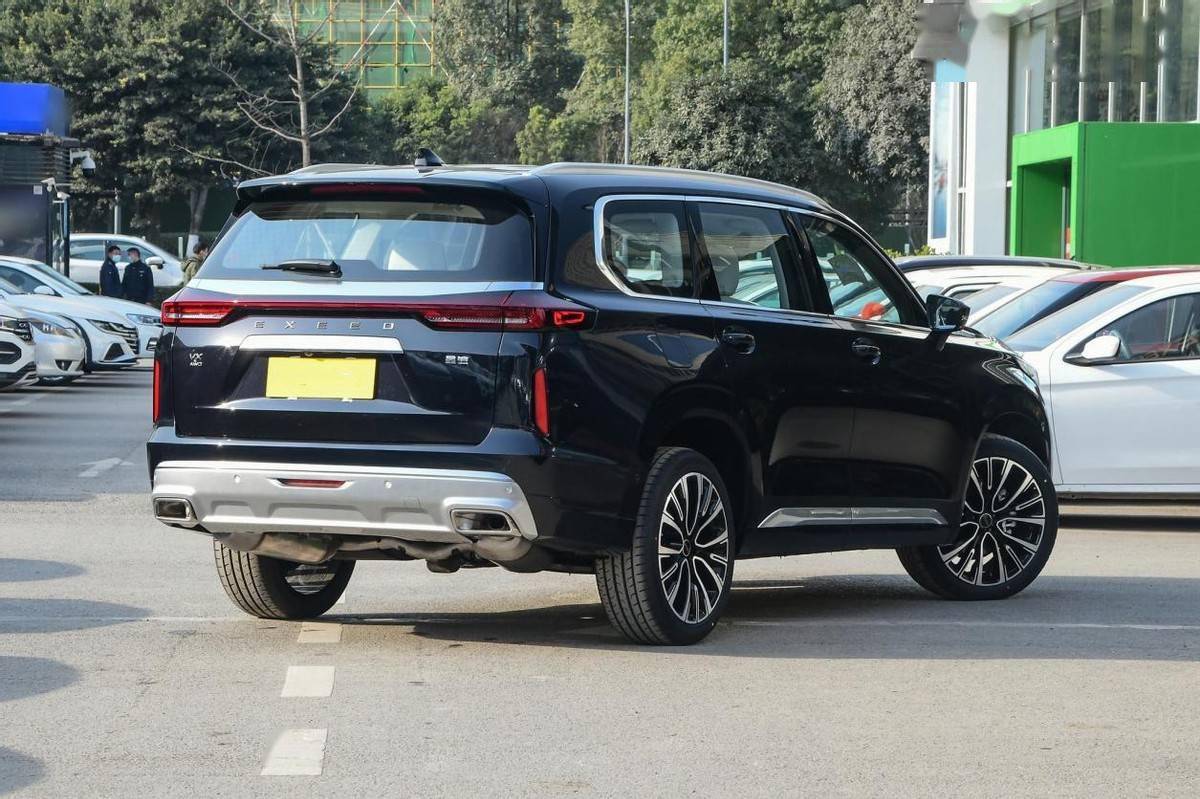 星途揽月混动尺寸 46dc20a2097142e7bf8fdf1dad59d3b5.jpeg