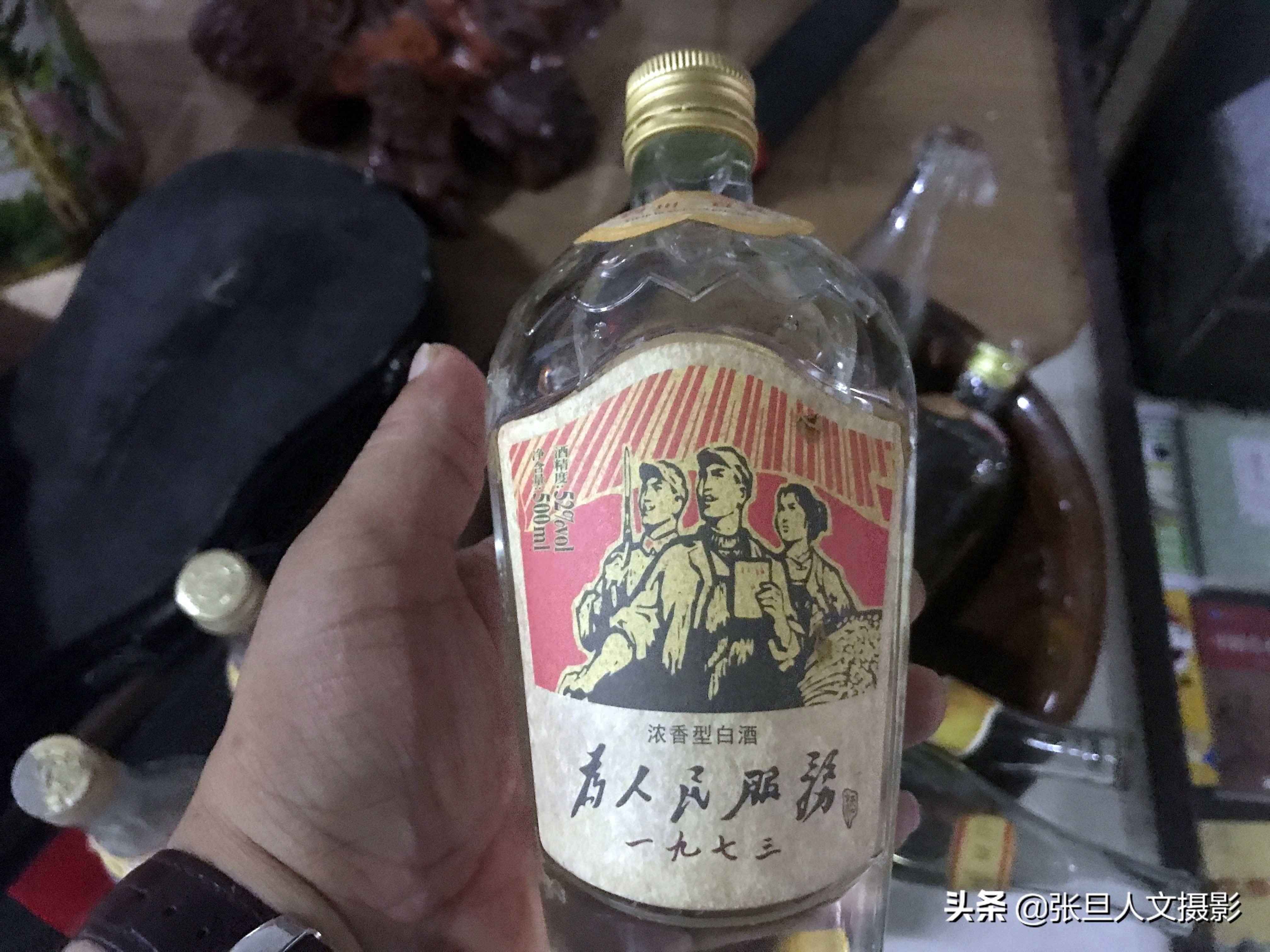 洞藏老酒：岁月沉淀的情缘故事