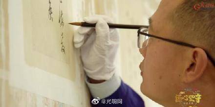 坚守|今天，上线了！《匠心坚守》：带你探寻非遗背后的传承密码