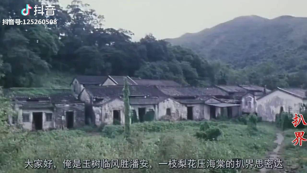 几分钟看经典恐怖片《山村老尸》第一部分