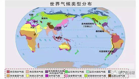 热带草原气候地区图片