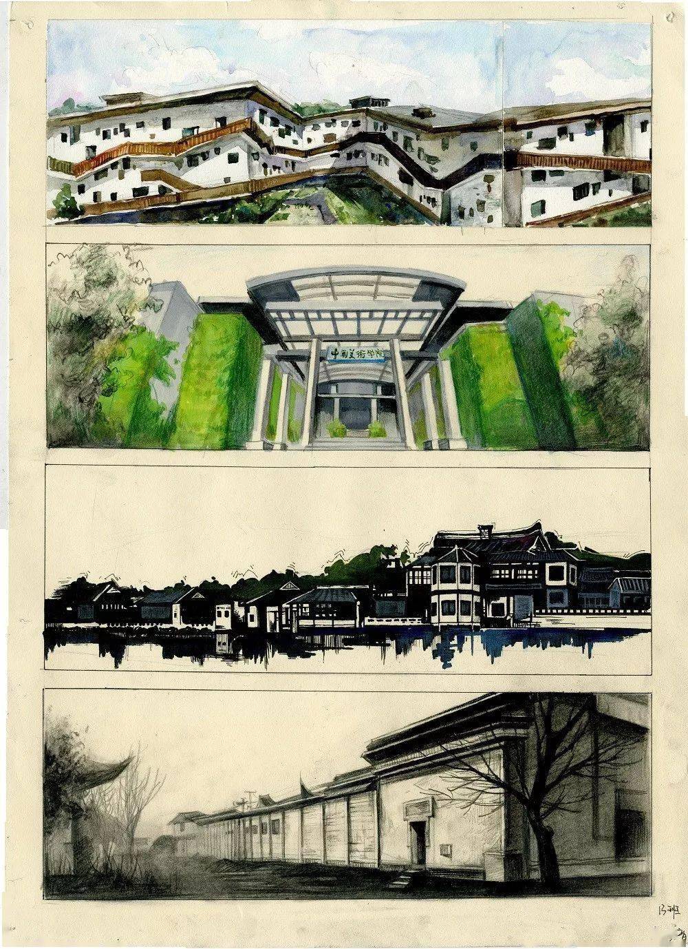 中国美院南山校区手绘图片