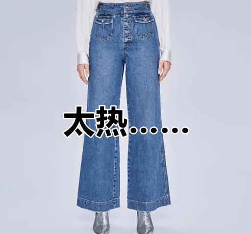 大腿粗适合的运动短裤 6c9a6b52f8a44531a193eb09c3c58b11.png