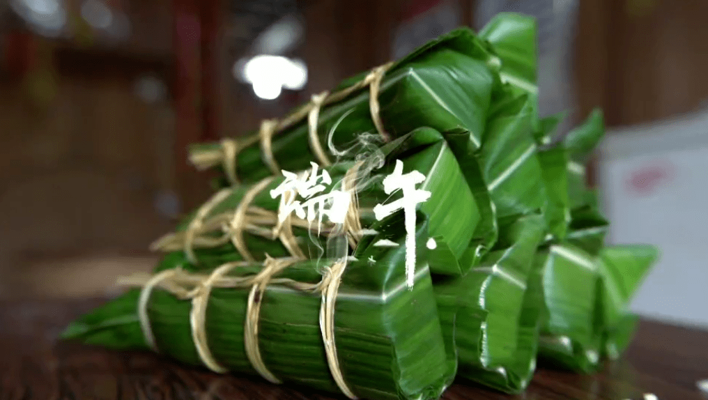 味在八闽顺昌芦苇粽有多好吃畲族这一美食粽子爱好者可不能错过