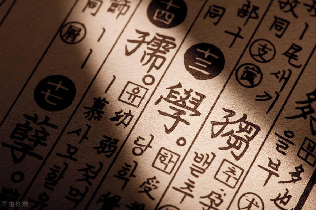 为什么不同的国家有不同的文字系统？