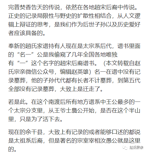 南渡简谱_刀郎瓜洲渡简谱