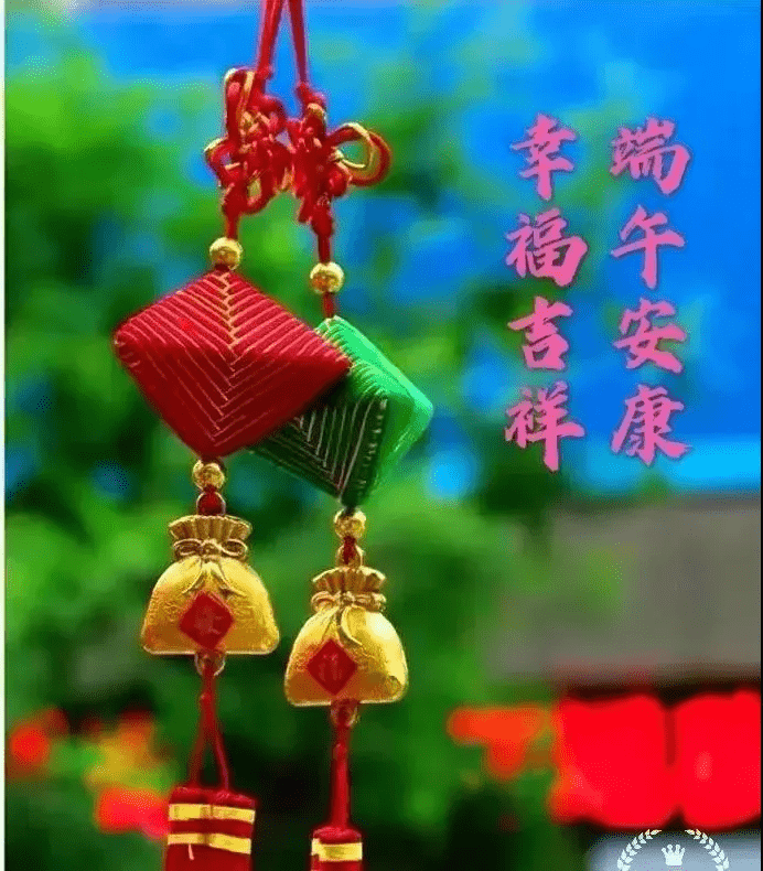 2021端午节问候祝福语简大全短句子端午节安康祝福语图片带字精选