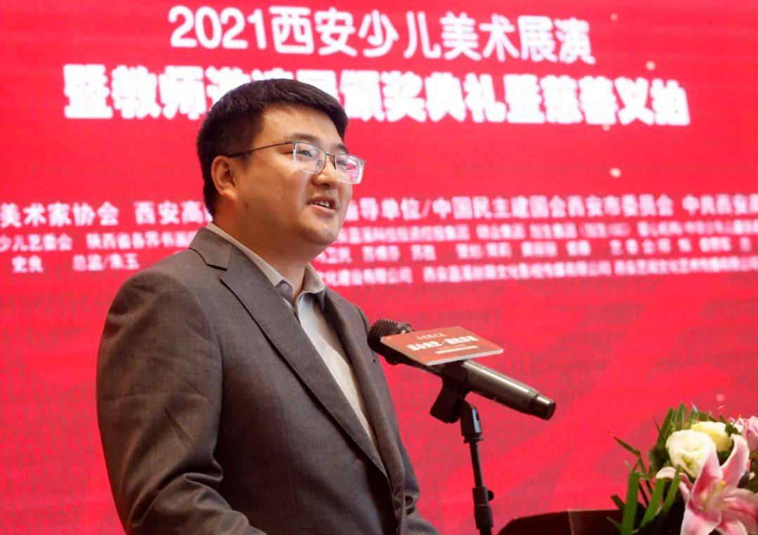 深圳市旭生发展有限公司董事长汤毅说,与这一盛会共话艺术,源自于旭生