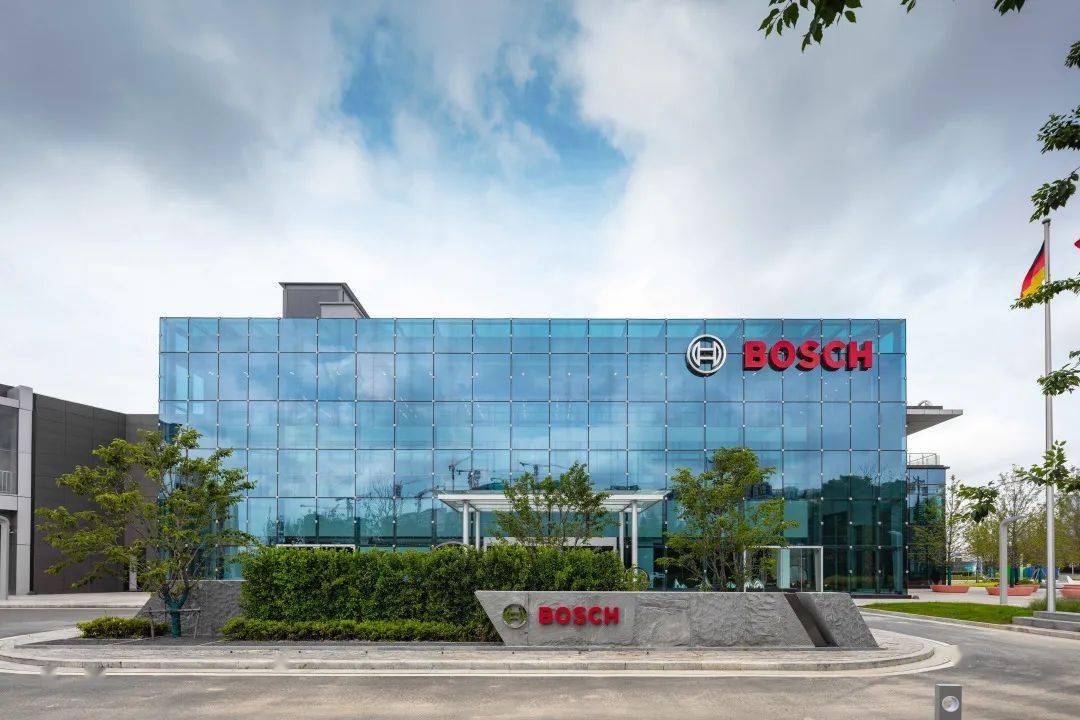 企业开放日| 博世中国创新与软件开发中心2022届毕业生暑期开放日正式