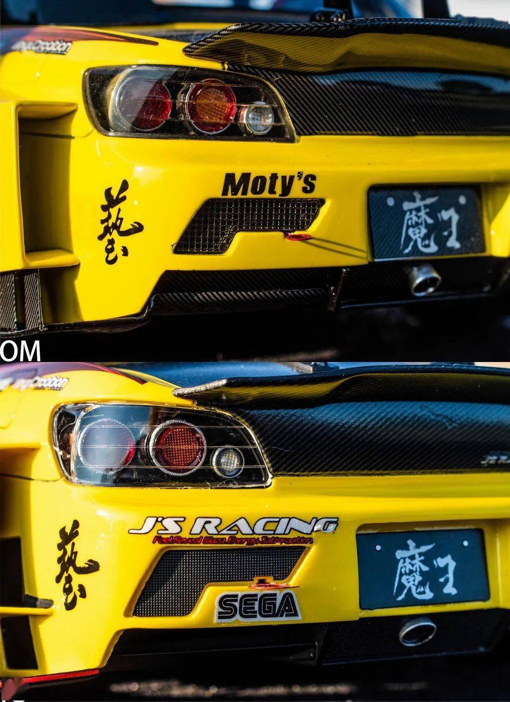 魔王降临118oneoodel对比igjsracings2000魔王