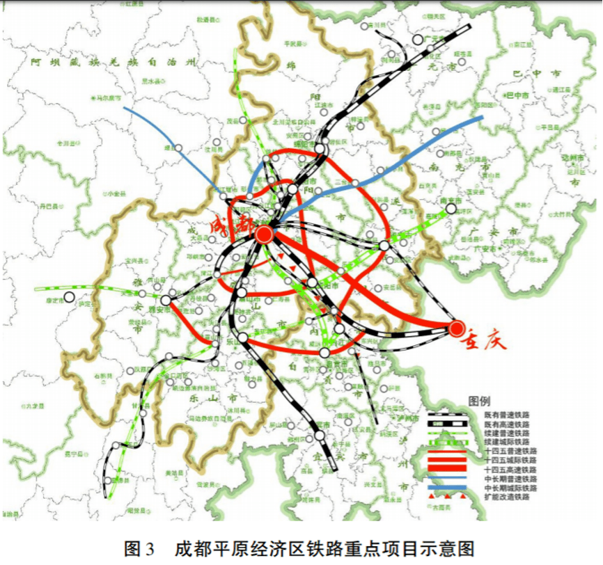 内江十四五规划GDP_成渝城市群轨道交通批复 运营及十四五规划情况