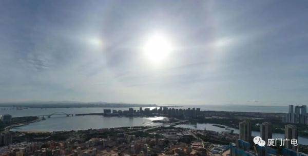 太阳|神奇！厦门上空惊现“三个太阳”，你看到了吗？
