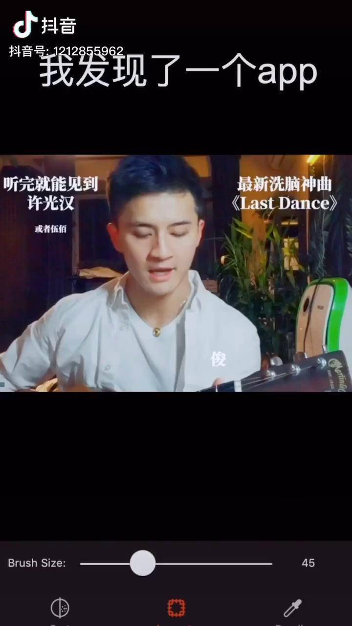 麻烦帮我想个文案郭言郭语 搞笑 帅哥