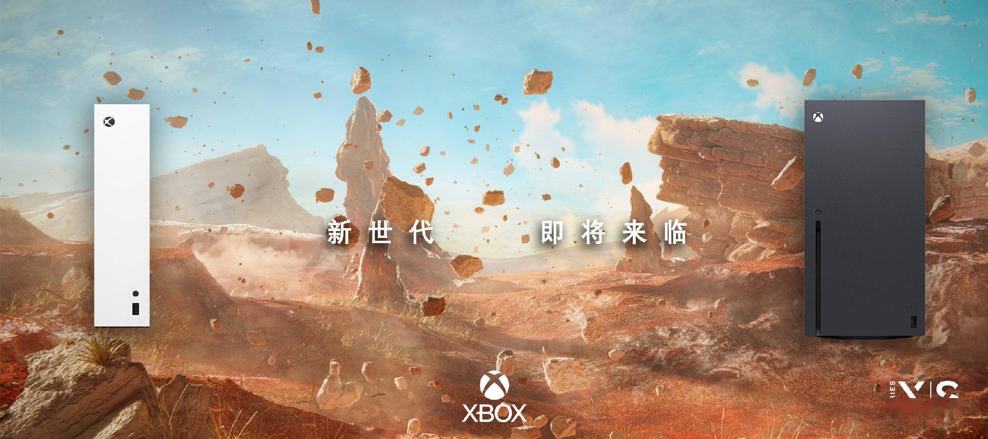 老xbox也能畅玩次世代3a 微软出新招 索尼赶紧学 游戏