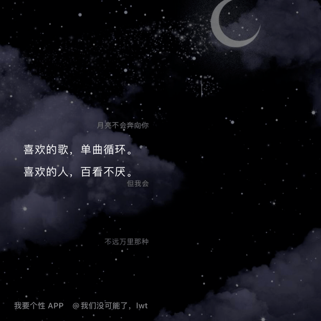 拥抱的温暖_愿你与这世界温暖相拥经典句子_温暖家庭经典句子