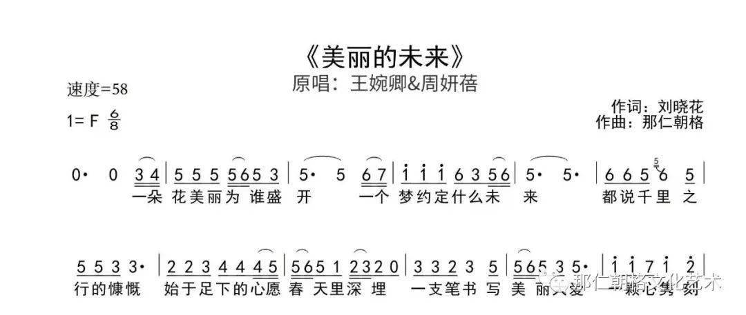 3869f669657d482182708663c9c6aa97.jpeg