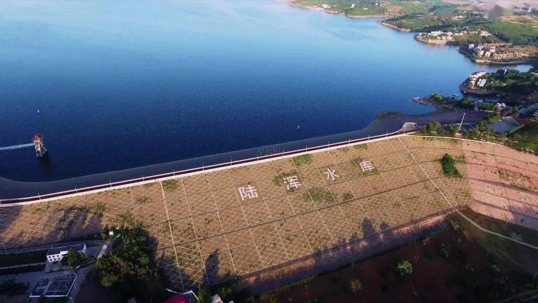 实现农业丰收,促进农民增收,6月11日,河南省陆浑水库管理局发布公告