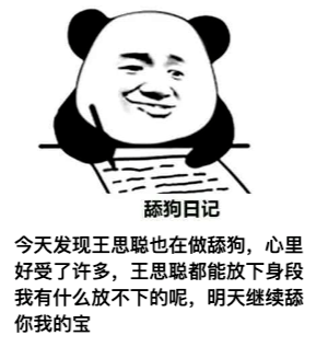 43164d5c4a194eef82efb1f1f294478c.png