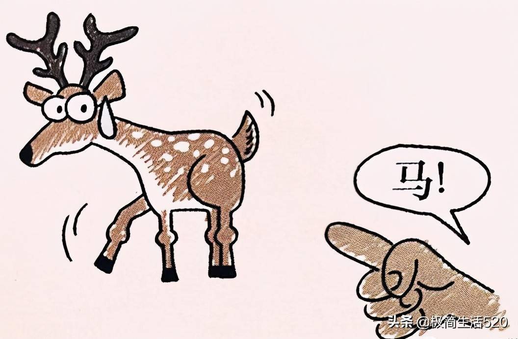 看图猜成语小学生都能猜出来敢不敢挑战