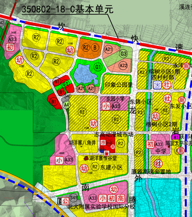 根據龍巖市自然資源局研究編制的《紅肖路兩側片區提升規劃及城市設計