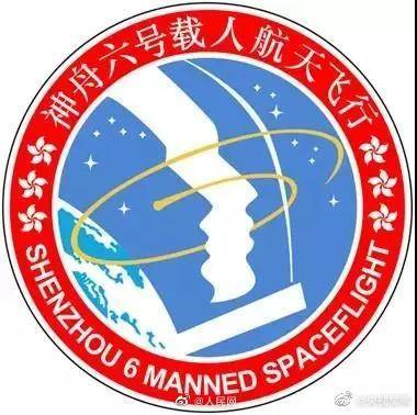 飞船|每一个都是里程碑！