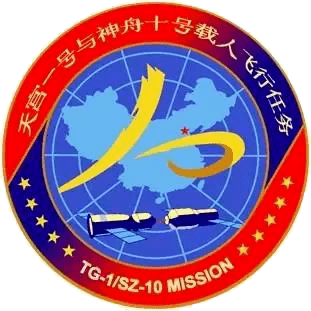 同时成功开展首次太空授课活动;神舟十号飞行任务圆满成功为标志