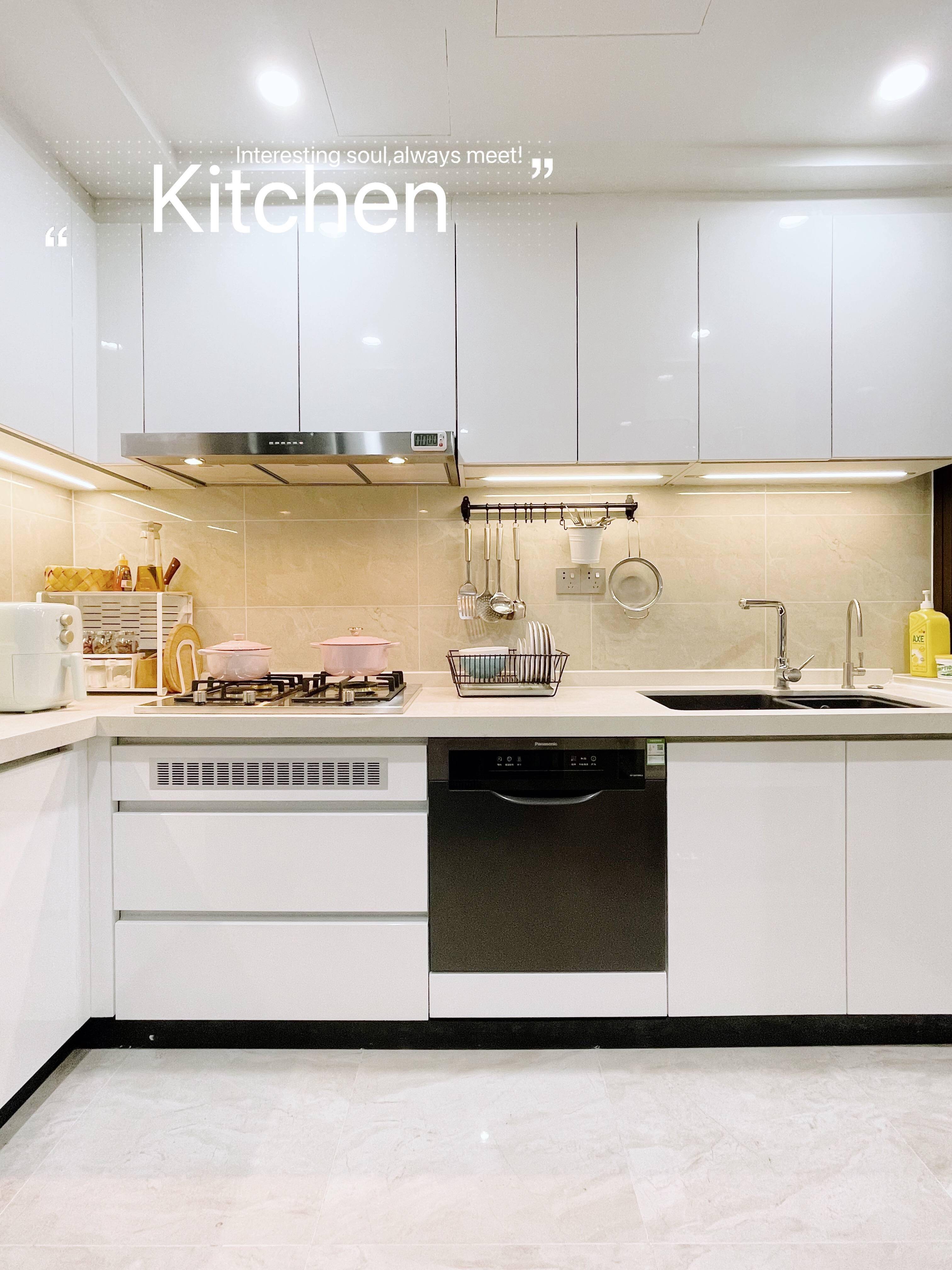 厨房设计图纸网站 046df2b9db4c43769ae95a500f9a30f9.jpeg