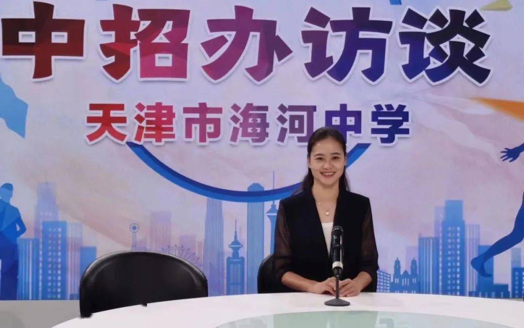 天津市海河中学教学主任蒋倩你们有参演过话剧,舞台剧的经历吗?