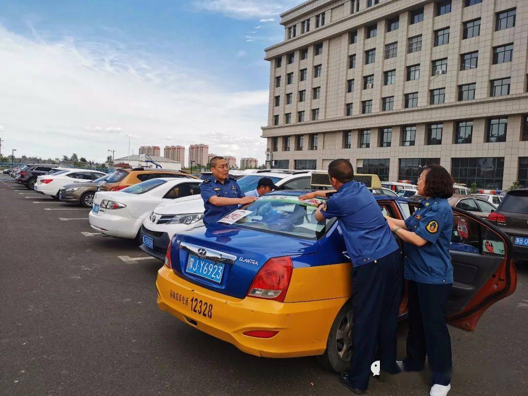并下发至集宁地区6家出租车公司及10个