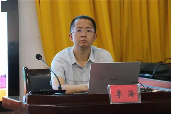 都匀监狱召开2021年"安全生产月"安全生产知识讲座_李海