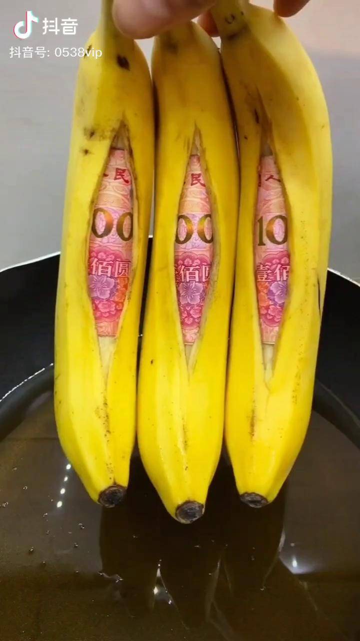 哪里可以买到这种香蕉抖音美食