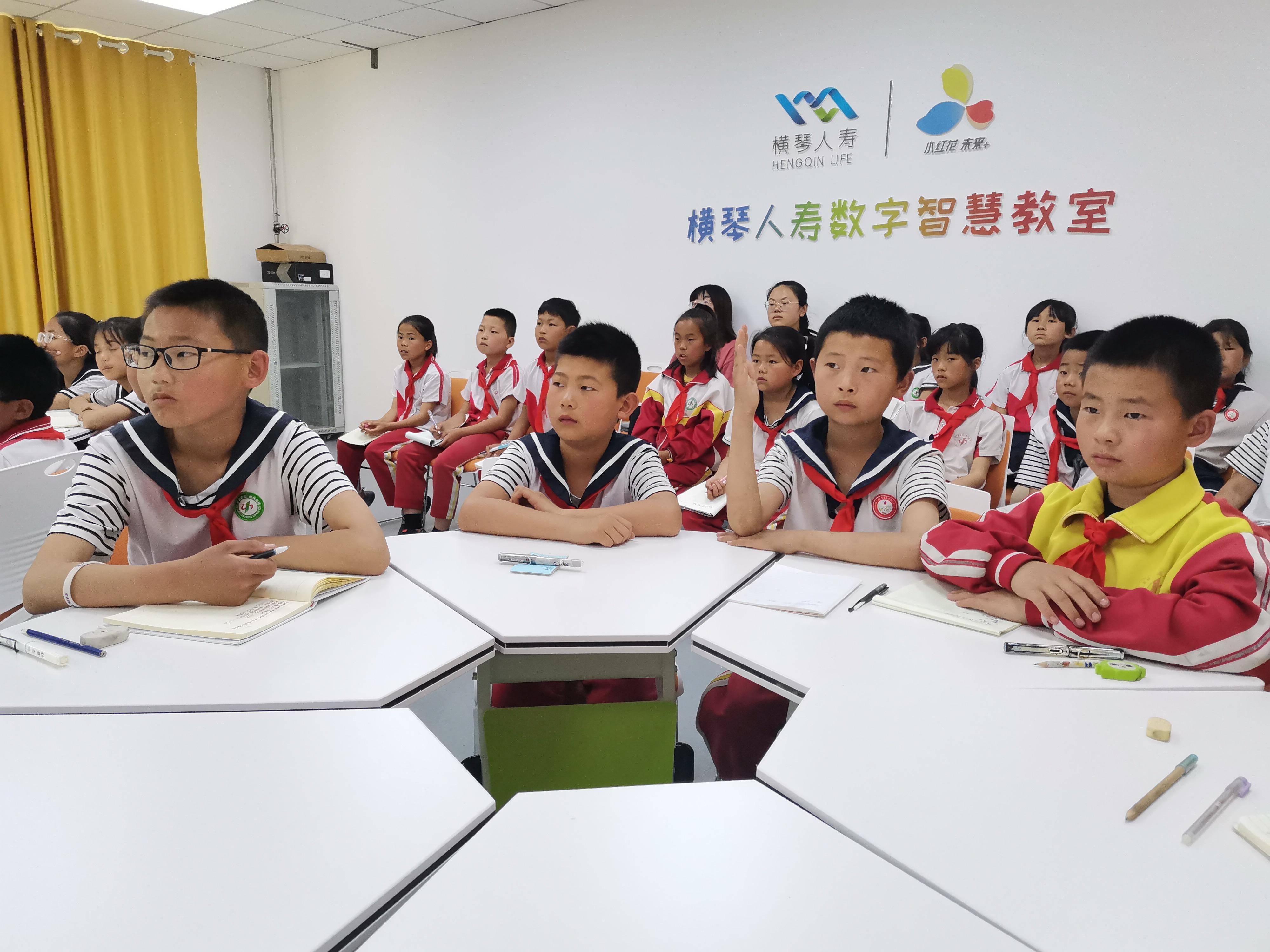 完成人|智慧教室“云端对话”，3D打印走进红军小学