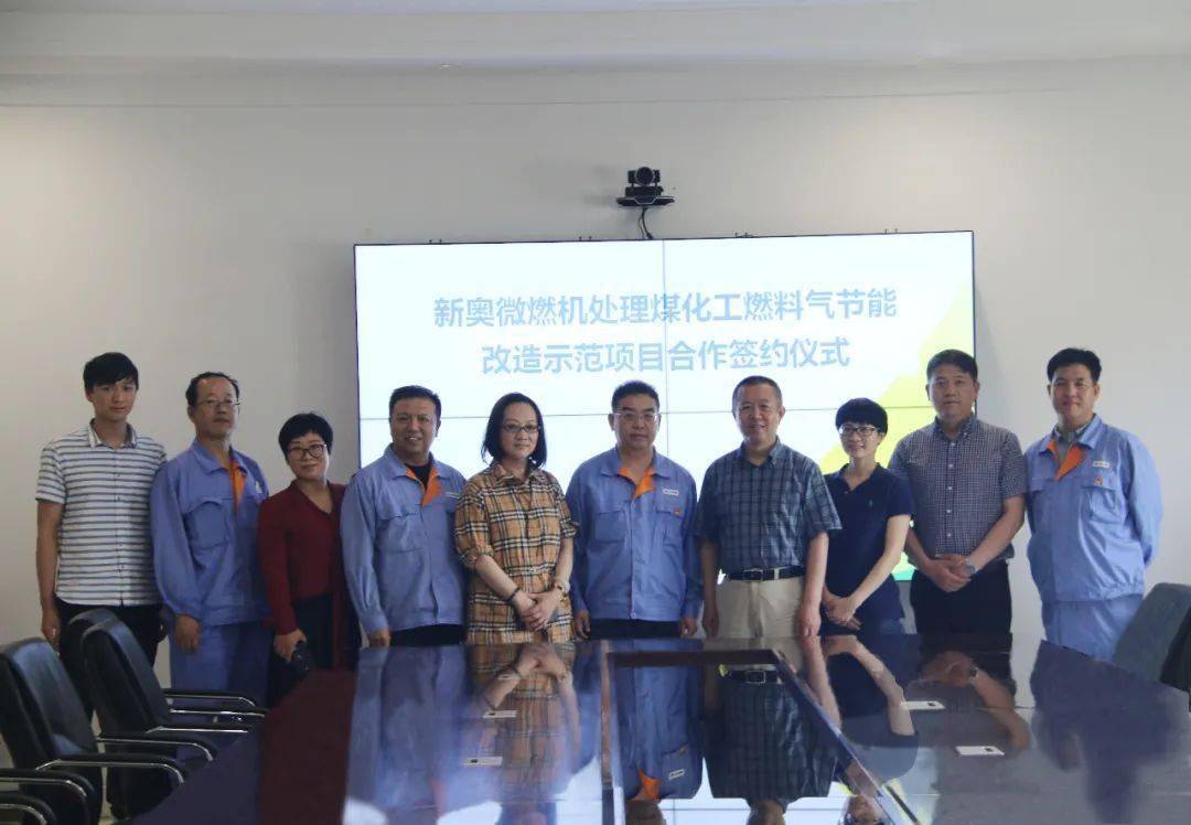 新能公司一号位张晓阳,总工程师李美喜,技术赋能群召集人王凤彬等