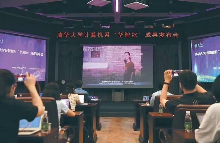 团队|对话清华“华智冰”研发团队，揭秘国内首个虚拟学生幕后故事