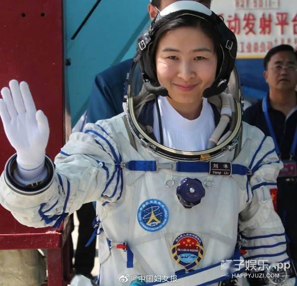 飞行员|这才是顶流！神舟十二号发射升空登顶热一，铭记历史致敬航天英雄