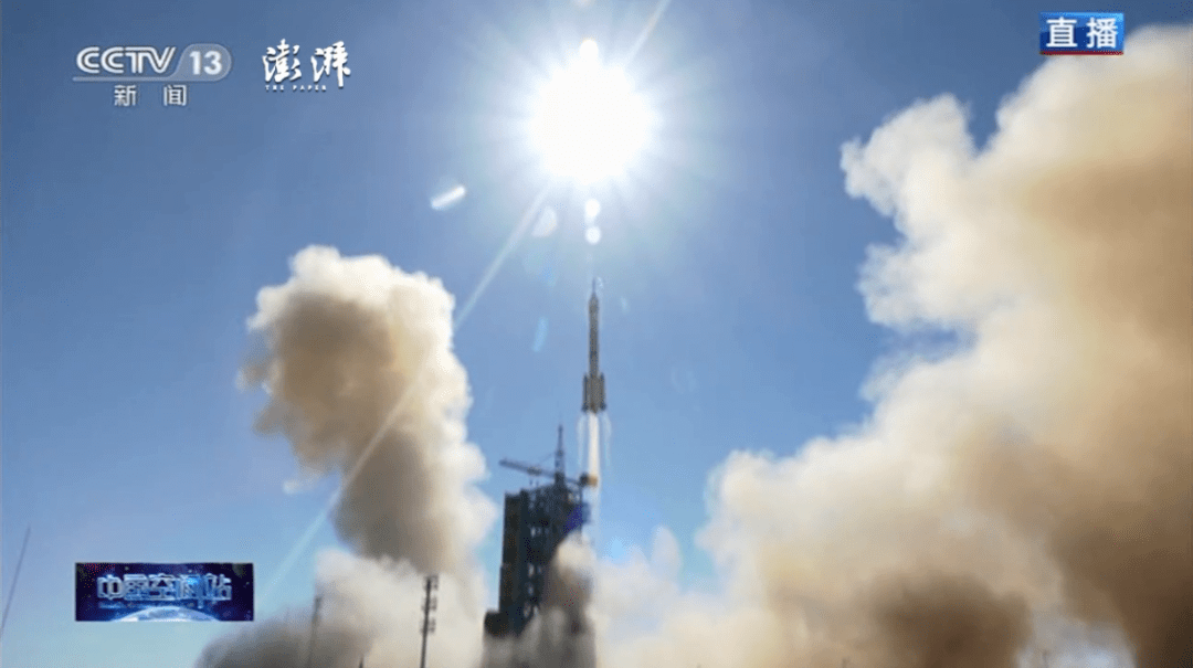 货运|发射升空！