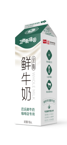 品类变得越来越多样了,其中创意咖啡逐渐成为新晋咖啡品牌的增长红利